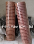 Filter cartridge 5 um