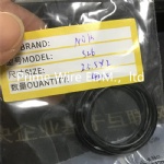 2070129 O-RING S26
