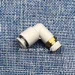 325005501 Pneumatic Elbow